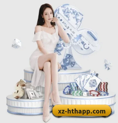 华体会体育 APP