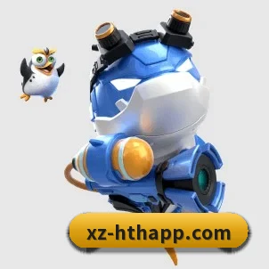 AI 革新